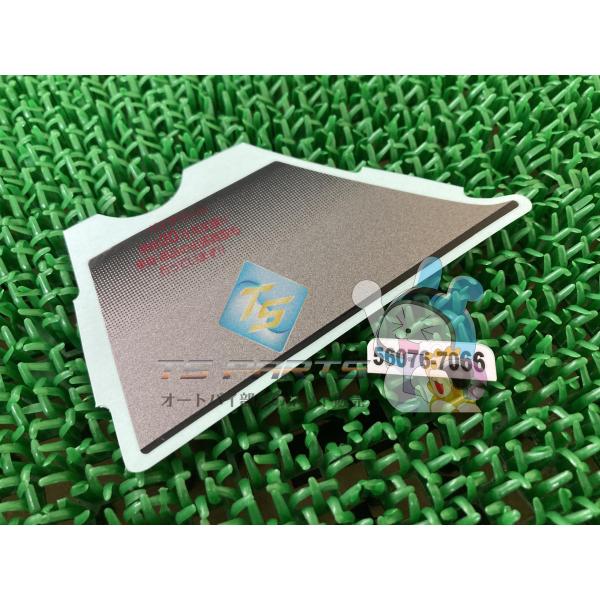 KLX230SM シュラウドデカール 右 在庫有 即納 カワサキ 純正 新品 バイク 部品 在庫有り...