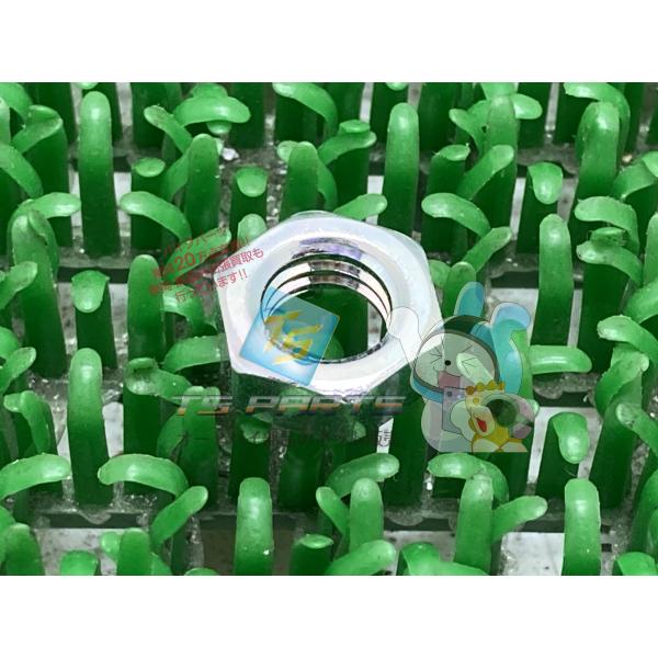 バリオス スイングアームナット 在庫有 即納 カワサキ 純正 新品 バイク 部品 GPZ900R 車...