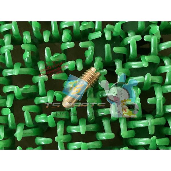 Z250LTD パイロットジェット 在庫有 即納 カワサキ 純正 新品 バイク 部品 廃盤 在庫有り...