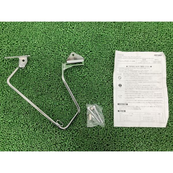 デイトナ製XL883 XL1200 サドルバッグサポート 左 社外 中古 ハーレー 04-21年スポ...