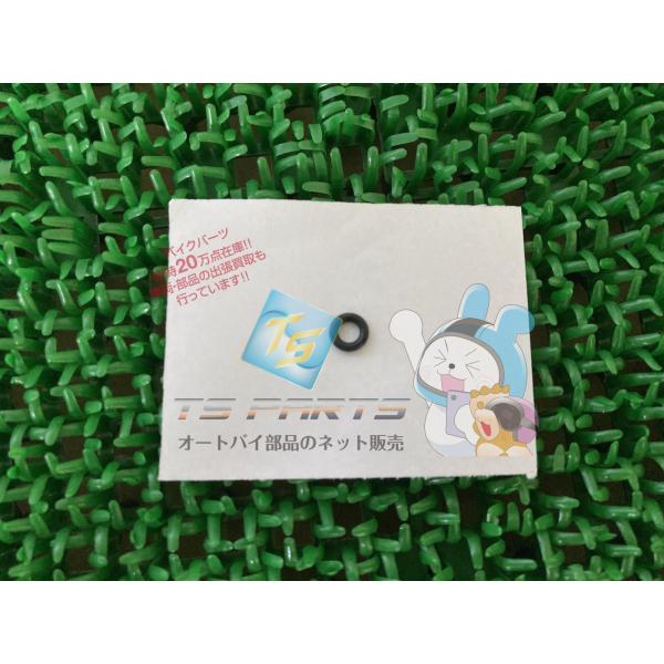GPZ1100 ウォーターポンプOリング 在庫有 即納 カワサキ 純正 新品 バイク 部品 在庫有り...