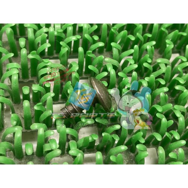 YZF-R25 フューエルタンクカバースクリュー 在庫有 即納 ヤマハ 純正 新品 バイク 部品 Y...