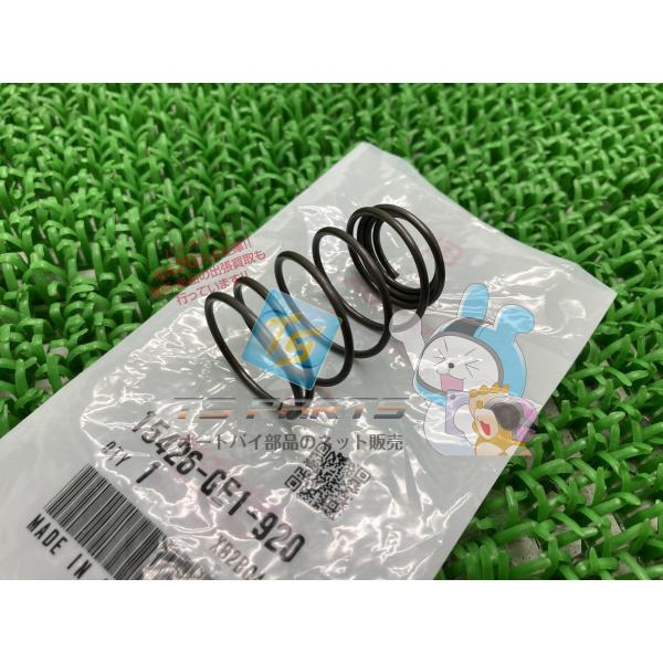 ズーマー オイルフィルタースプリング 在庫有 即納 ホンダ 純正 新品 バイク 部品 車検 Genu...