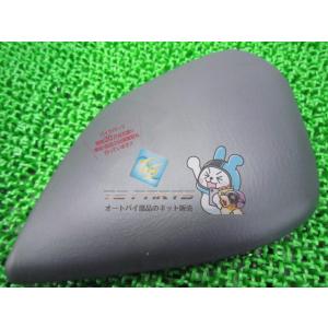 スカイウェイブ250 タイプm　後期型パーツセット スカイウェイブ250 タイプm 後期型パーツセット スズキ スカイウェイブ