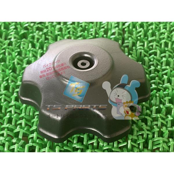 RM80 フューエルタンクキャップ 在庫有 即納 スズキ 純正 新品 バイク 部品 在庫有り 即納可...