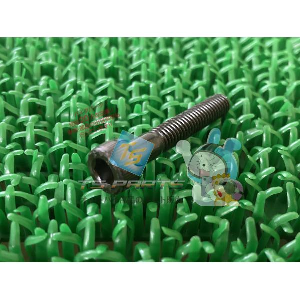 KZ900 ジェネレーターボルト 在庫有 即納 カワサキ 純正 新品 バイク 部品 在庫有り 即納可...