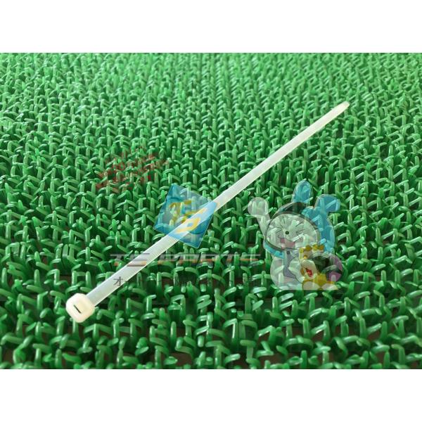 TW225E ケーブルクラッチバンド 在庫有 即納 ヤマハ 純正 新品 バイク 部品 YAMAHA ...