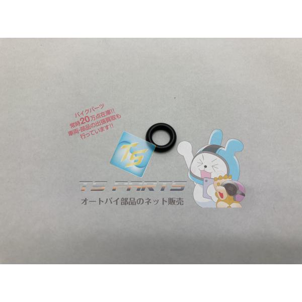 ゼファー400 キャブレターOリング 在庫有 即納 カワサキ 純正 新品 バイク 部品 W400 エ...