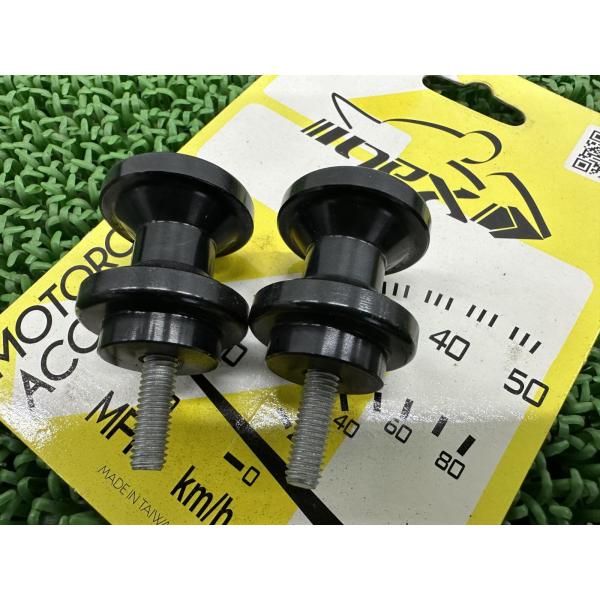 ネックスパフォーマンス製 スタンドフック 左右 黒 YC-801-6BK 社外 新品 バイク 部品 ...