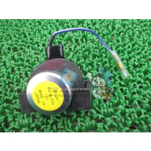 XV250ビラーゴ スターターリレー 在庫有 即納 ヤマハ 純正 新品 バイク 部品 YAMAHA ...