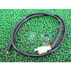 TW200E クラッチレバースイッチ 在庫有 即納 ヤマハ 純正 新品 バイク 部品 車検 Genu...