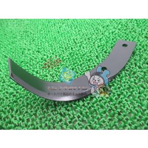 F310 F401 タインAローター 在庫有 即納 ホンダ 純正 新品 バイク 部品 〜101458...