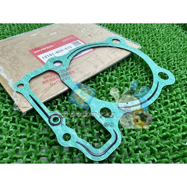 CB400SS シリンダーヘッドガスケット 在庫有 即納 ホンダ 純正 新品 バイク 部品 在庫有り...