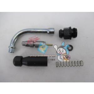 SRX400 スターターセット 在庫有 即納 ヤマハ 純正 新品 バイク 部品 在庫有り 即納可 車...