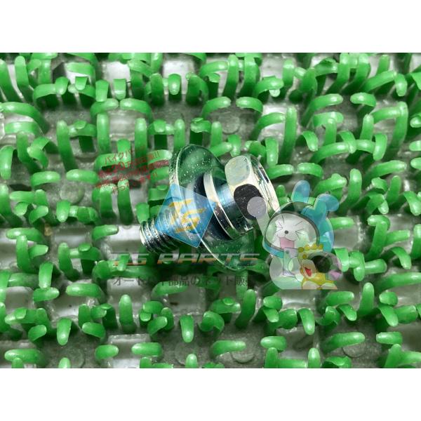 エリミネーター250 リアフェンダーボルト 在庫有 即納 カワサキ 純正 新品 バイク 部品 在庫有...