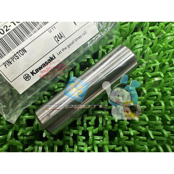Z1クラシック ピストンピン 在庫有 即納 カワサキ 純正 新品 バイク 部品 KLR250 Z10...