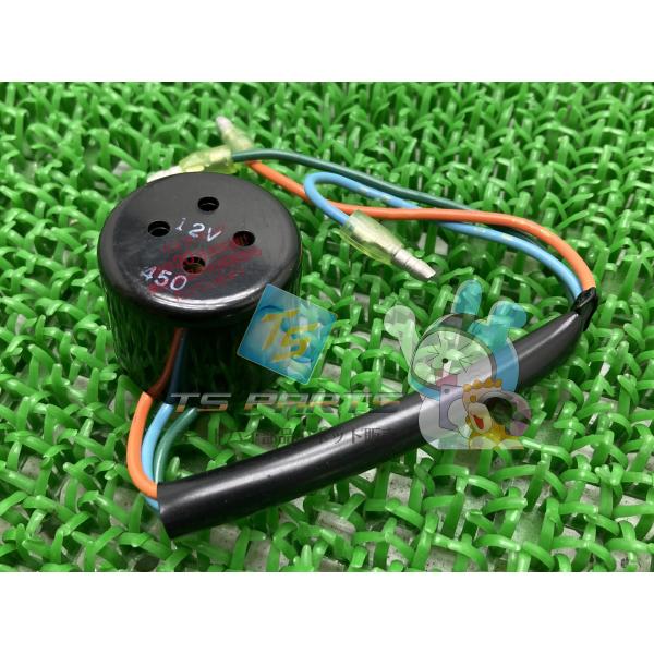 リード80 エレクトロンブザー 在庫有 即納 ホンダ 純正 新品 バイク 部品 HONDA 車検 G...