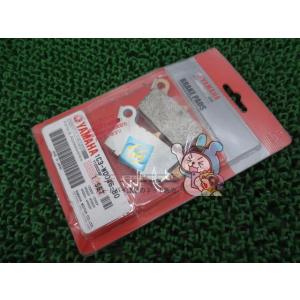 YZ250F ブレーキパッド 在庫有 即納 ヤマハ 純正 新品 バイク 部品 WR250F WR25...