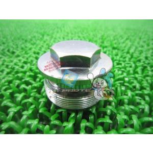 TW200 TW225 Fフォークボルトキャップ 在庫有 即納 ヤマハ 純正 新品 バイク 部品 車...