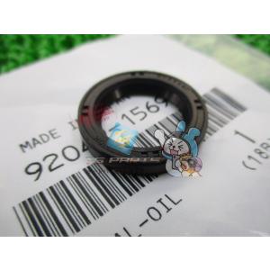 GPZ900R バランスシャフトオイルシール 在庫有 即納 カワサキ 純正 新品 バイク 部品 車検...