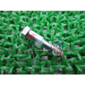 NSR50 ハンドルレバーボルト 左 在庫有 即納 ホンダ 純正 新品 バイク 部品 在庫有り 即納...