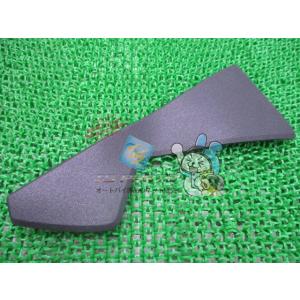 N-MAX125 フットレストマット 右 在庫有 即納 ヤマハ 純正 新品 バイク 部品 在庫有り ...