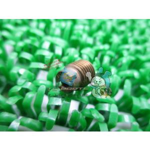 ズーマー メインジェット 在庫有 即納 ホンダ 純正 新品 バイク 部品 75番 AF58 車検 G...