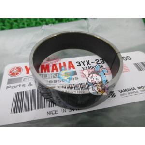 SRV250 フォークスライドメタル 在庫有 即納 ヤマハ 純正 新品 バイク 部品 車検 Genu...