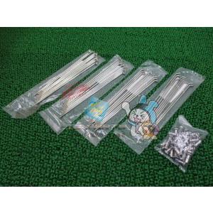 ダチ DC423-1080 スポーク/ニップルセット フロント SEROW225 セロー