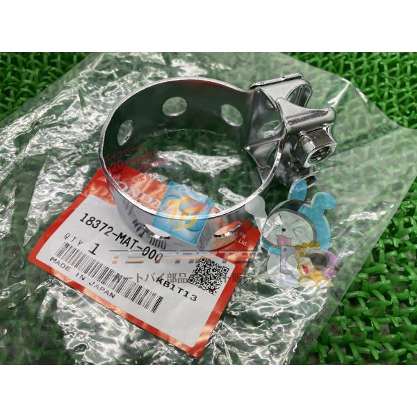 CBR600RR マフラーバンド 左 ホンダ 純正 新品 バイク 部品 サイレンサーバンド X-11...