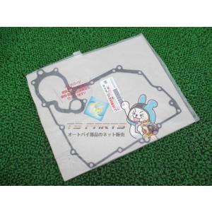 TRX850 ストレーナーカバーガスケット 在庫有 即納 ヤマハ 純正 新品 バイク 部品 YAMA...