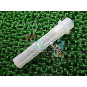 NS50F ストレーナースクリーン 在庫有 即納 ホンダ 純正 新品 バイク 部品 MBX50 車検...