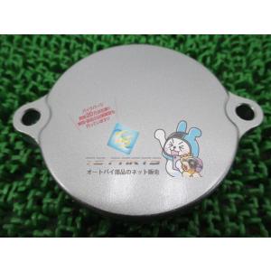 XLR125R XLR200R エンジンカバー 在庫有 即納 ホンダ 純正 新品 バイク 部品 JD...