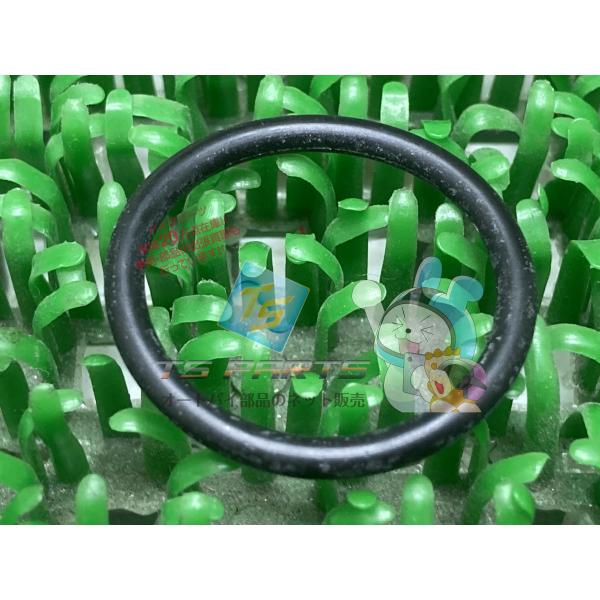 YZF-R25 ニュートラルスイッチOリング 在庫有 即納 ヤマハ 純正 新品 バイク 部品 在庫有...