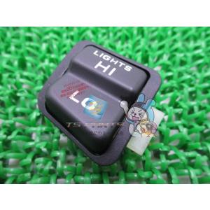 リード50 ライトスイッチ 在庫有 即納 ホンダ 純正 新品 バイク 部品 リード90 車検 Gen...