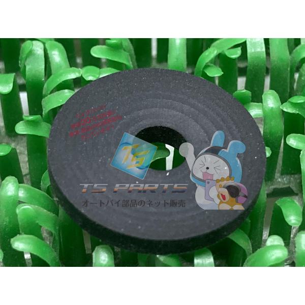 Z1 Z1-R リフレクターダンパーラバー 在庫有 即納 カワサキ 純正 新品 バイク 部品 KZ1...