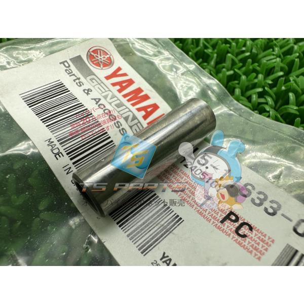 ベルーガ50 ピストンピン 在庫有 即納 ヤマハ 純正 新品 バイク 部品 ミント サリアン 車検 ...