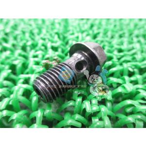 ボルト ブレーキホースユニオンボルト ブレーキホースユニオン ヤマハ 純正 新品 FJR1300 M...