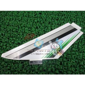 送料無料☆新品☆ヤマハ車多数A☆純正ニュートラルスイッチ