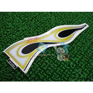 ZX-14R アッパーカウルデカール 在庫有 即納 カワサキ 純正 新品 バイク 部品 在庫有り 即...