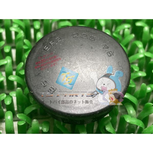 バンバン200 シリンダーヘッドプラグ スズキ 純正 新品 バイク 部品 ジェベル200 バンバン1...