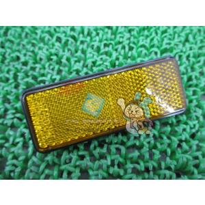 SR400 リフレクター 在庫有 即納 ヤマハ 純正 新品 バイク 部品 反射板 YZF-R1 車検...