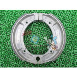 FZ250フェザー リアブレーキシュー 在庫有 即納 ヤマハ 純正 新品 バイク 部品 車検 Gen...