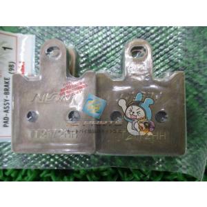 ZZ-R1400 Fブレーキパッド 在庫有 即納 カワサキ 純正 新品 バイク 部品 1400GTR...