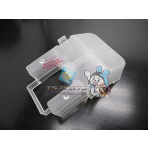 GSX-R1000 スターターリレーカバー 在庫有 即納 スズキ 純正 新品 バイク 部品 車検 G...