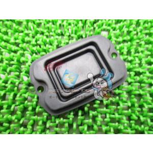 マジェスティ250 フロントマスターシリンダーダイヤフラム ヤマハ 純正 新品 マグザム T-MAX...