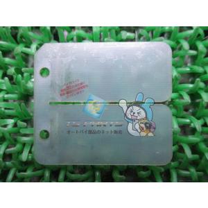 RZ50 リードバルブ 在庫有 即納 ヤマハ 純正 新品 バイク 部品 DT50 TZM50R TZ...