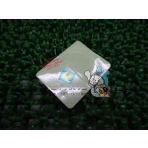 Ninja250 ブレーキコーションラベル 在庫有 即納 カワサキ 純正 新品 バイク 部品 在庫有...