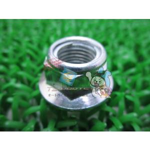 マジェスティ250 セルフロッキングナット 在庫有 即納 ヤマハ 純正 新品 バイク 部品 在庫有り...