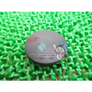 GSX-R750 エンジンスプロケットカバーキャップ 在庫有 即納 スズキ 純正 新品 バイク 部品...